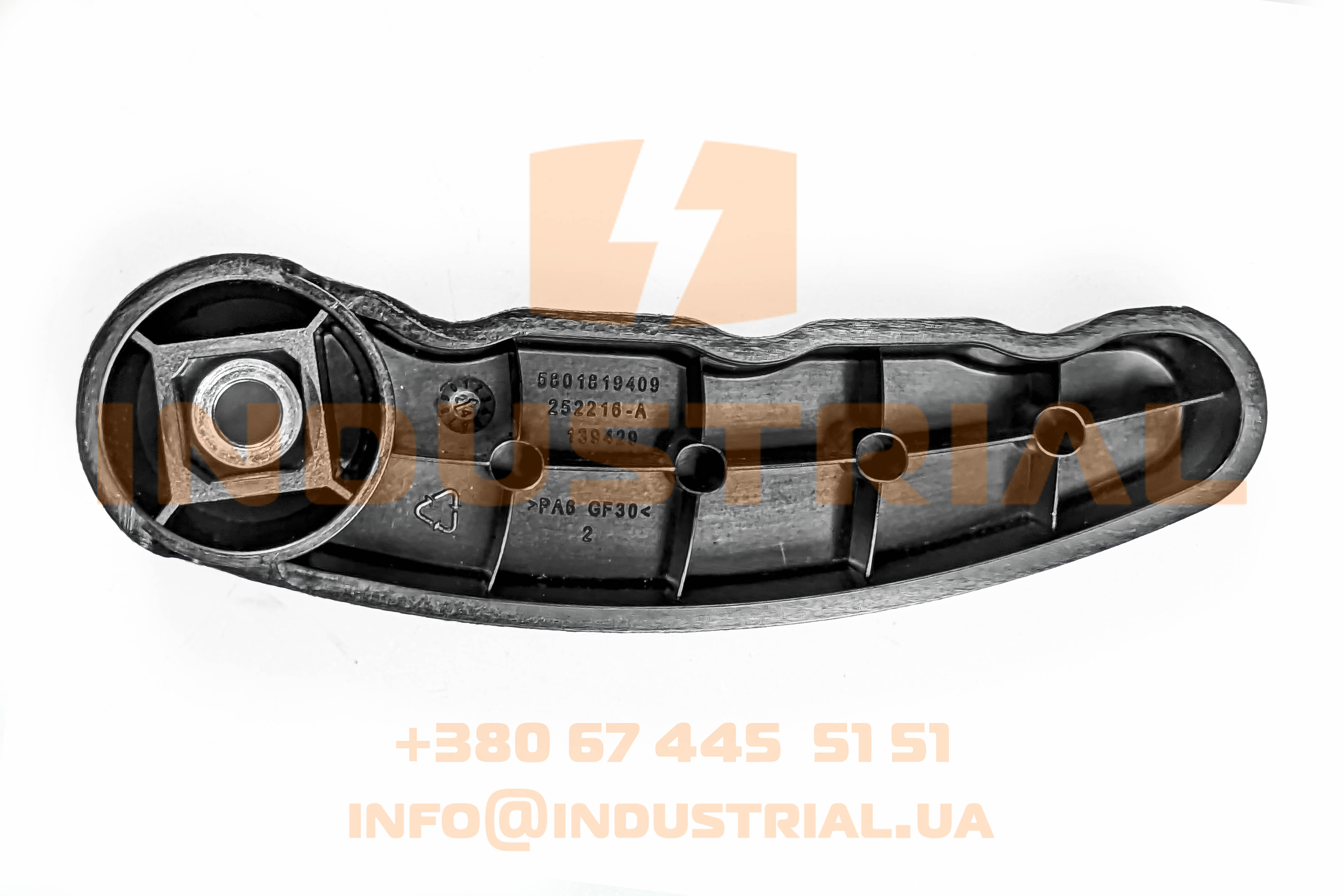 CNH 6247604 CNH INDUSTRIAL (IVECO)